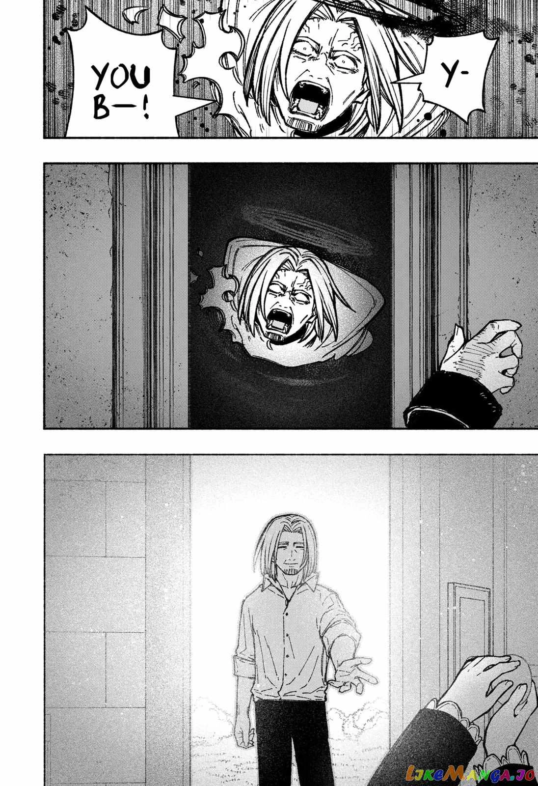 Make the Exorcist Fall in Love Chapter 33 20